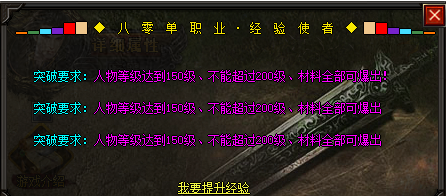 图3.png